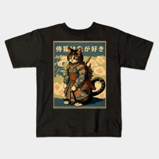 The Samurai Cat Kids T-Shirt